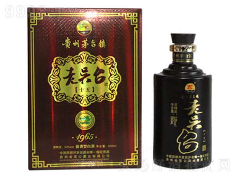 υ_1965u͡53500ml-׾Ϣ