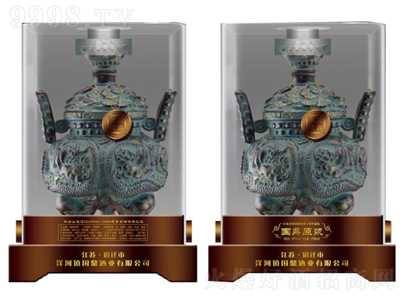 (gu)ԭ{3¹ŉ ͡521.5L