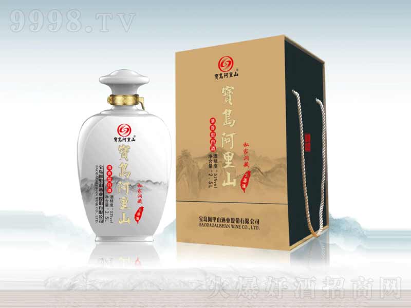 uɽ˽Ҷظƣ͡532500ml