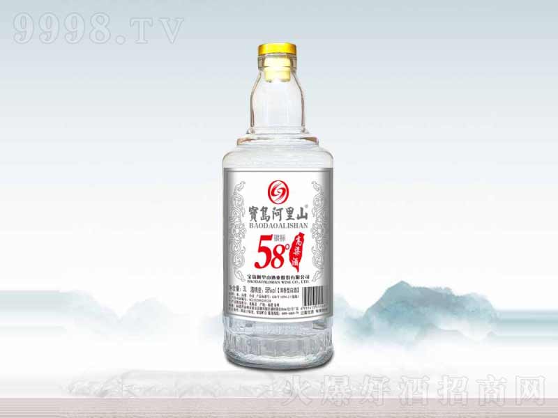 uɽ(y(bio));ơ58520ml