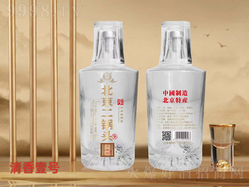 ^һ̖ ͡50 500ml-׾Ϣ