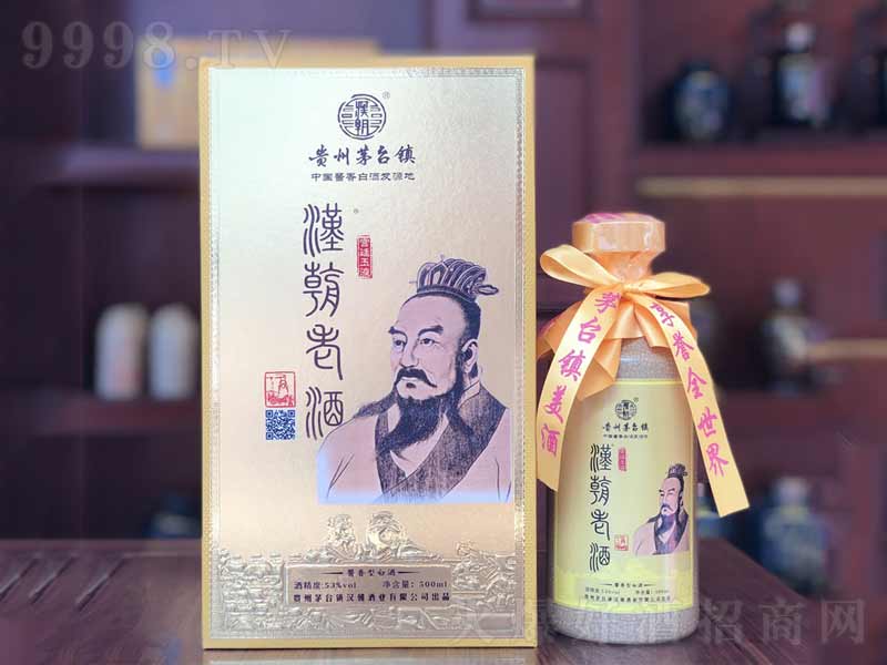 hϾƌm͢Һu;ơ53500ml