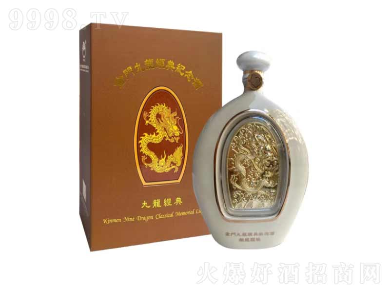 T2021xo(h)͡531000ml