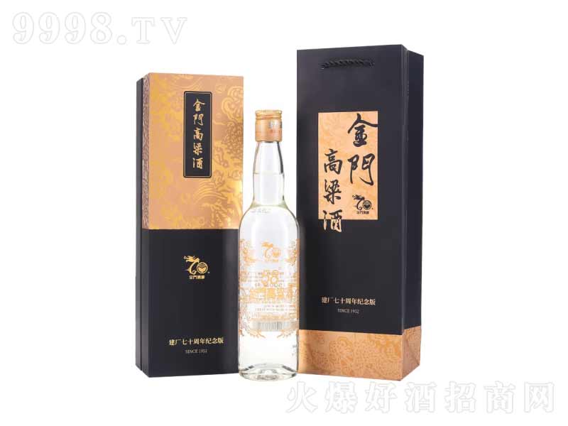 TƾƽS70o(j)͡58500ml