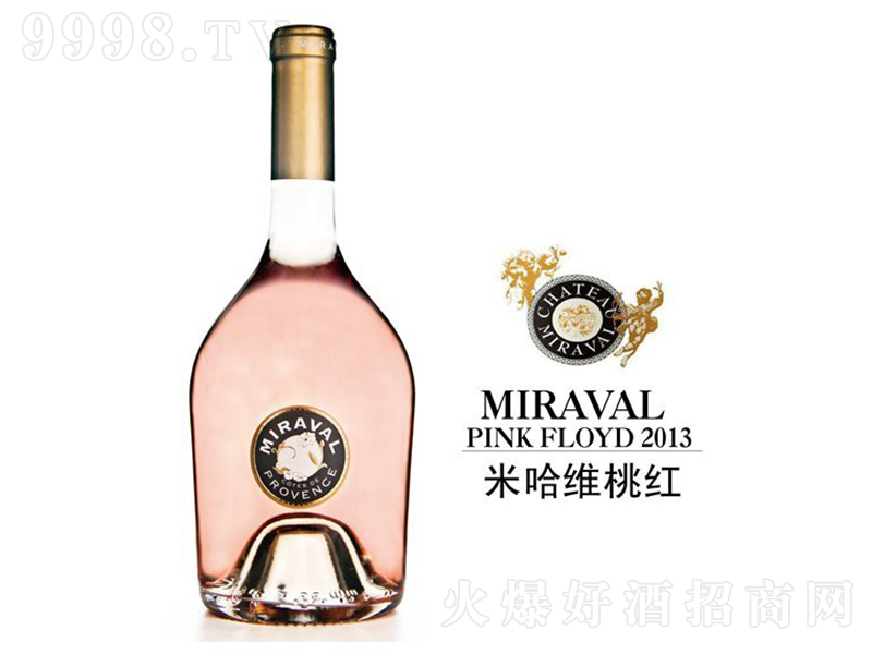 ƤطD-׹SҼtѾơ750ml