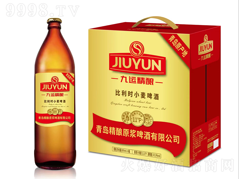 \(yn)ᄡr(sh)Сơơ11899ml