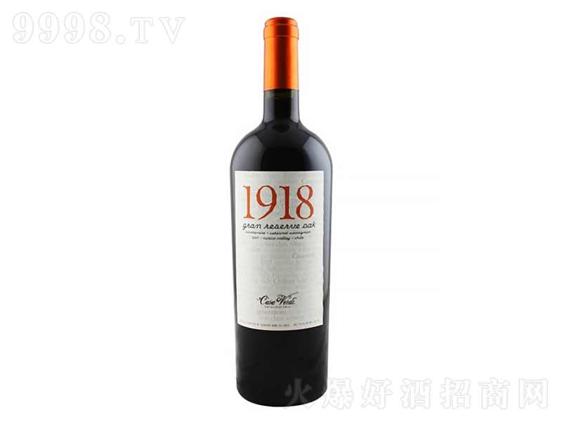 1918ľɼtѾ750ml-tϢ