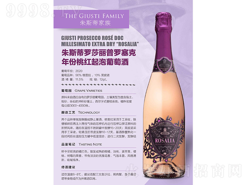 ˹_ɯҼtݾơ11.5 750ml-tϢ