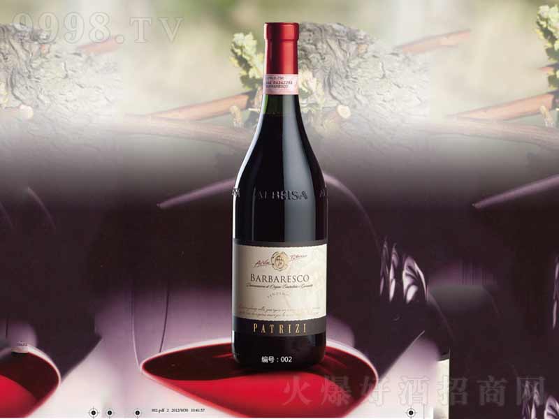 ͰR˹ƸɼtѾơ13750ml