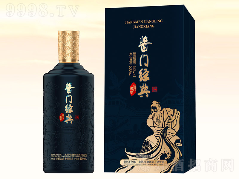 uT(jng)䡤uTuI(lng) u͡53 500ml