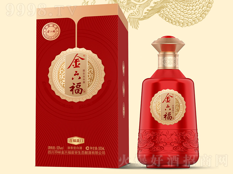 ơϲӯT ͡5342 500ml