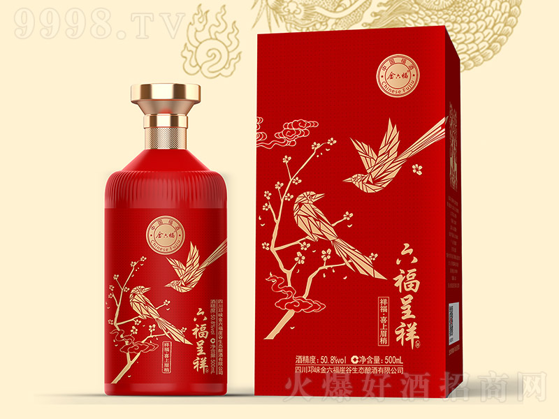 ơ顿鸣ϲü ͡50.840.8 500ml