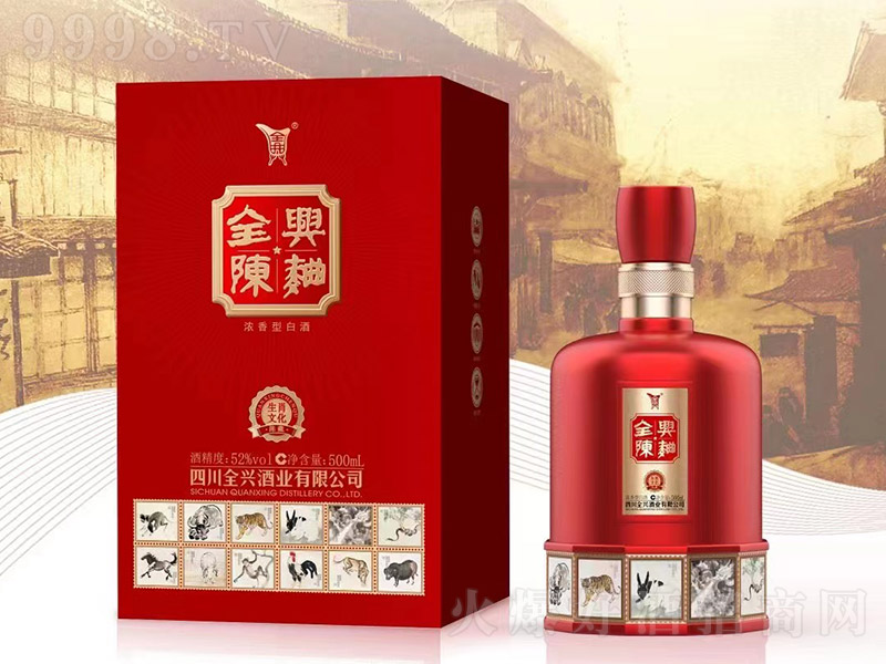 ȫdФĻꐲأ ͡52 500ml