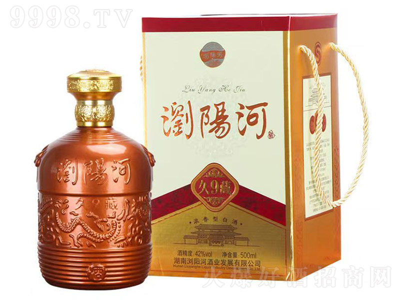 gꖺӾƾò9 ͡42 500ml-׾Ϣ