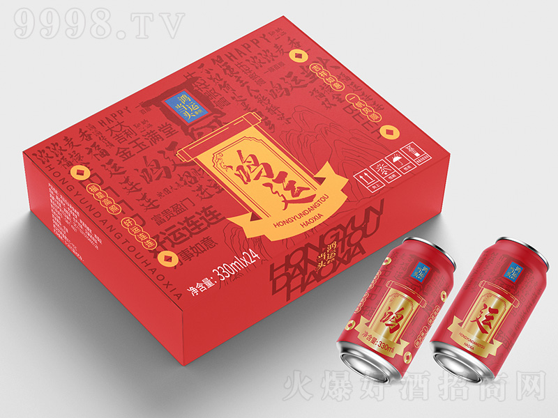 \(yn)(dng)^bơơ330ml24ޡ