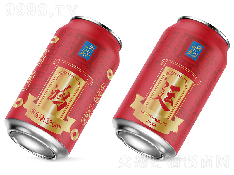 \(yn)(dng)^bơơ330ml