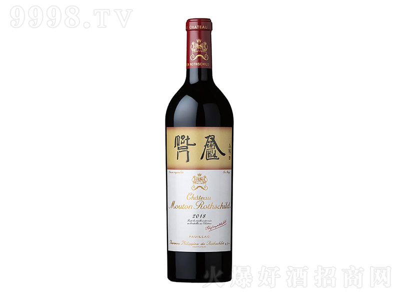 ľͩfɼtѾ2018750ml-tϢ