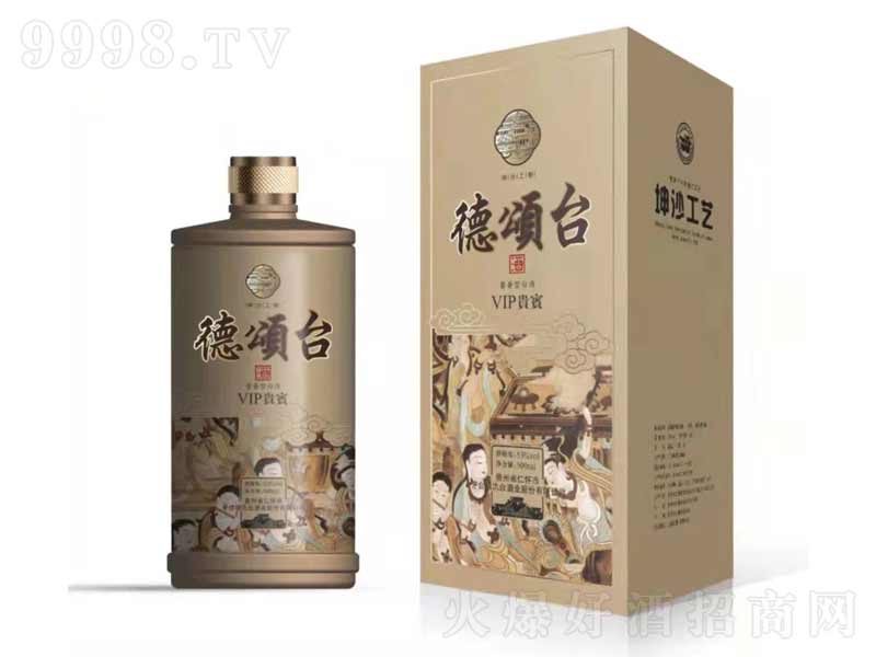_(ti)u;ơ53500ml