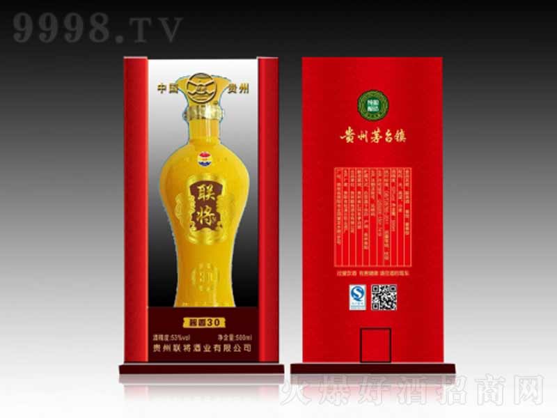 (lin)u30u;ơ53500ml-׾Ϣ