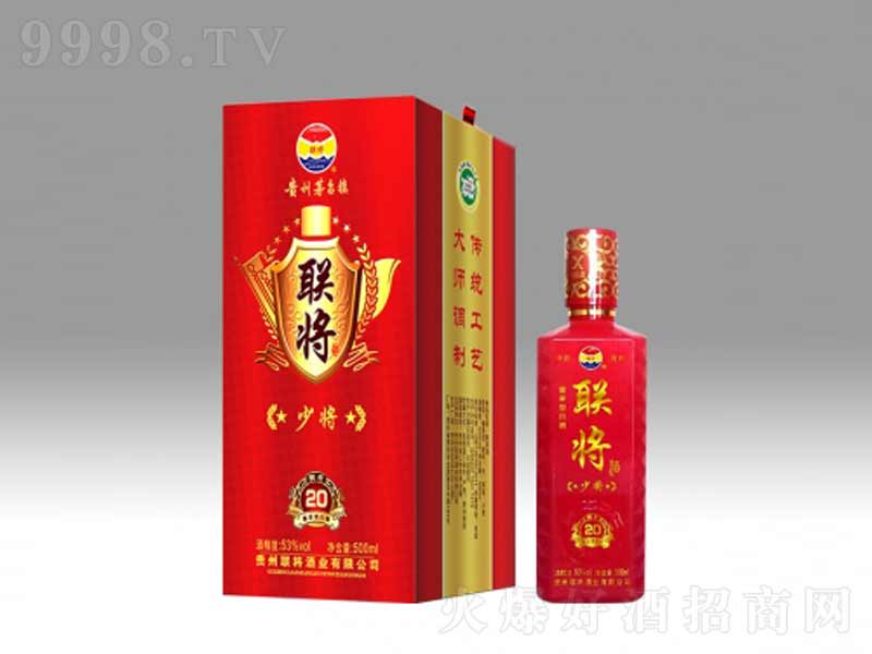 (lin)ٌ20u;ơ53500ml-׾Ϣ