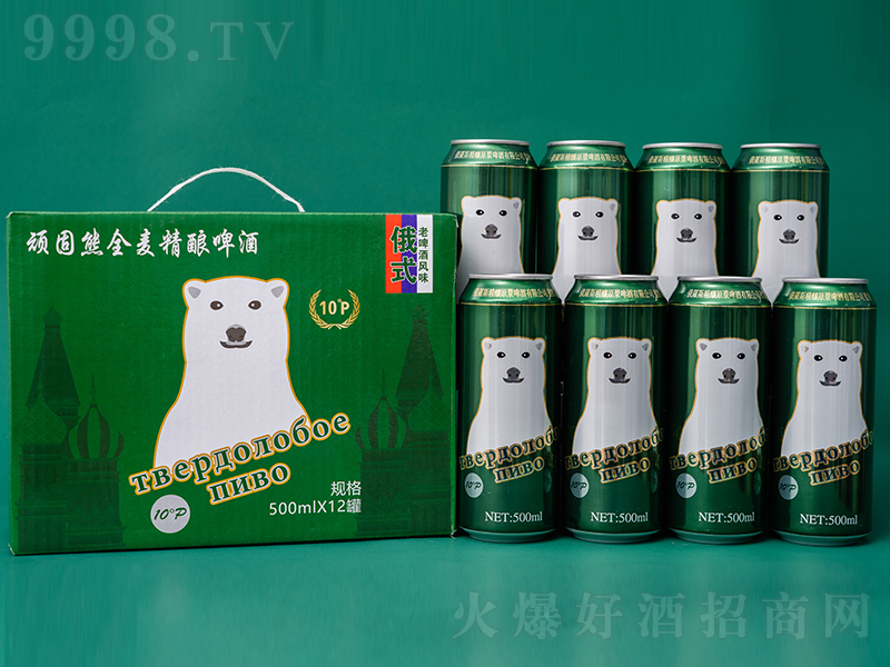 Bȫơơ500ml