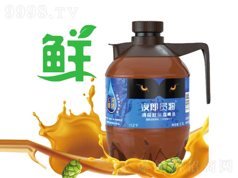 ҹ90rơơ111.5L-ơϢ