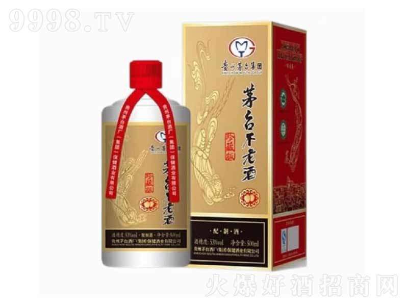 é_(ti)é_(ti)Ͼuذ桾53500ml-׾Ϣ