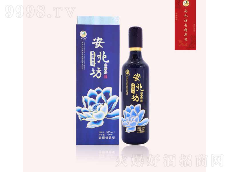 ׷ԭ{{໨;ơ52720ml