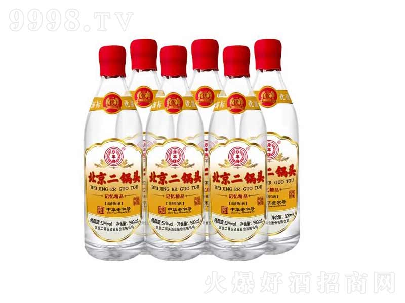 SƱ^Z;ơ52500ml-׾Ϣ