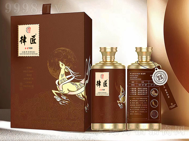 ɽuv20 u͡53500ml-׾Ϣ