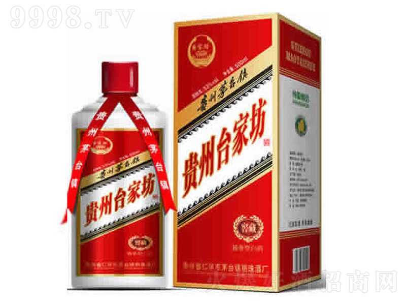 _ҷƽѲ u͡53500ml-׾Ϣ