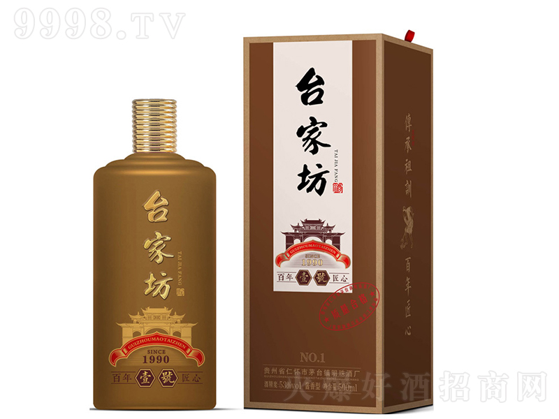 _(ti)ҷҼ̖(ho) u͡53500ml-׾Ϣ