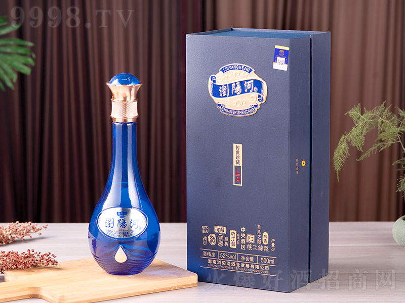 g(yng)ӾƂL9 ͡52500ml