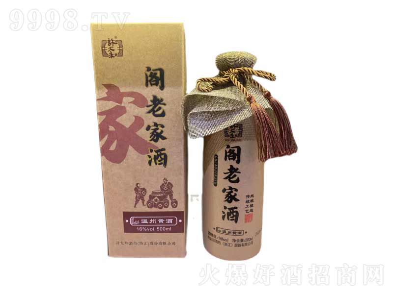 S̫wϼҾƜ̖ZSơ16500ml-خa(chn)Ϣ