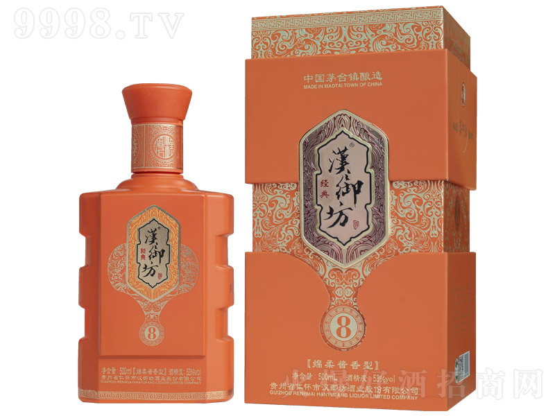 hƽ(jng)8 u͡53 500ml