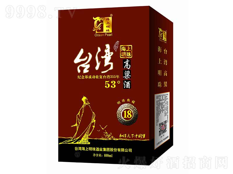 _(ti)Ʊƿ͡53600ml-׾Ϣ