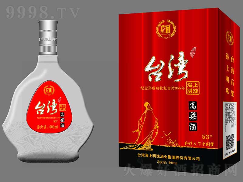_Ʊƿ;ơ53600ml-׾Ϣ