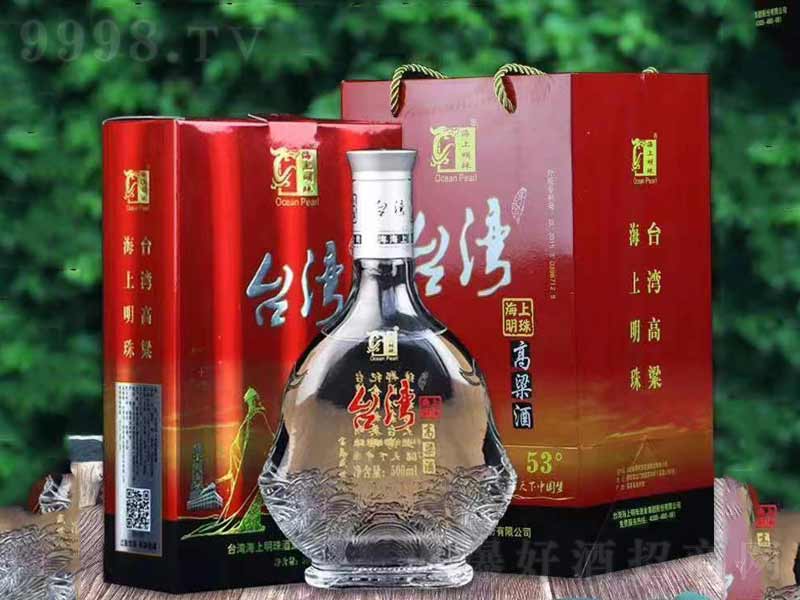 _(ti)_(ti)ߝ͡53500ml