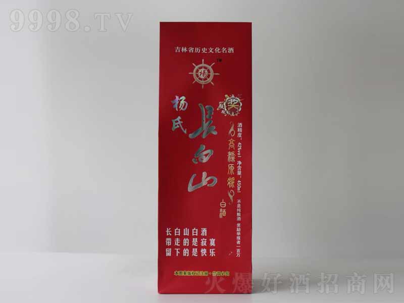 L(zhng)ɽϵ;ơ42450ml-׾Ϣ