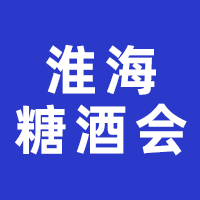 202413Ї((jng)(j)^(q))Ǿƕ