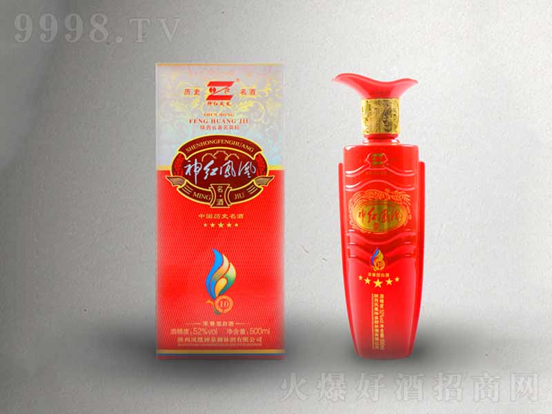 Ї(gu)tP10P;ơ52500ml