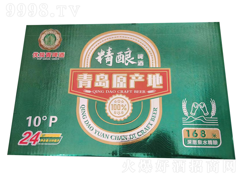 uԭa(chn)ؾơơ10330ml