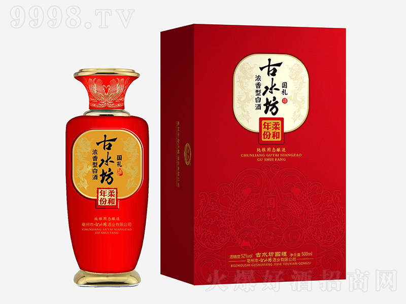 ˮơ(gu)Y ͡4252500ml