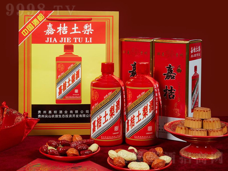 ν۹ζu(ϲu͡53500ml-׾Ϣ