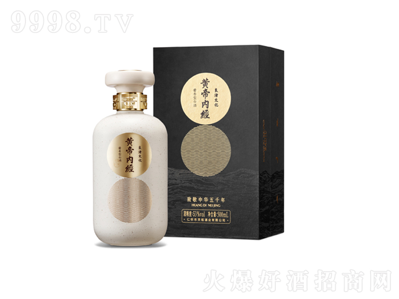 Sۃ(ni)(jng)侾u;ơ53500ml