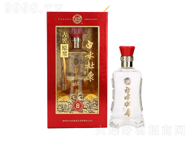 ˮſŽԭ{8 ͡45500ml