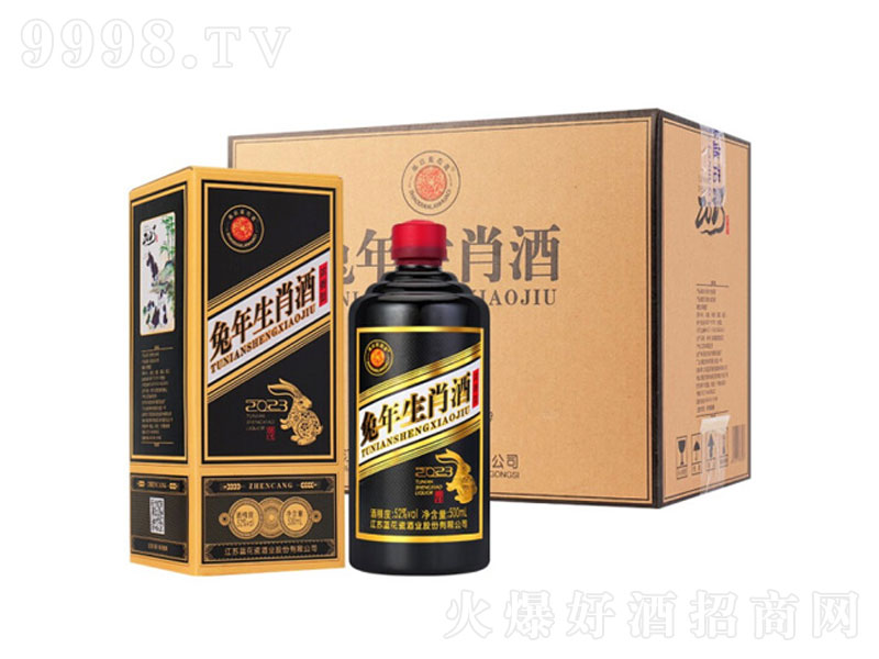 ۵{(zhn)۵{Ф;ơ52500ml