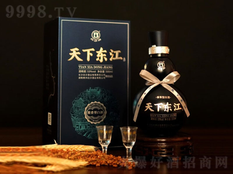 ɳҺ|u;ơ53500ml-׾Ϣ