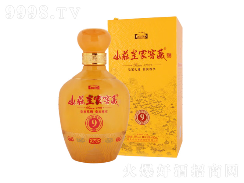 ɽfʼҽѲ9Z;ơ38450ml-׾Ϣ