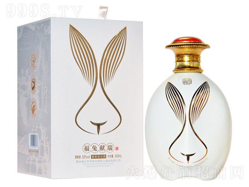 ëI(xin) u͡53 500ml-׾Ϣ